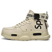 Fushiton Mens High Top Trainers Fashion Sneakers for Men Freestyle Hi-Top Walking Jogging Athletic Fitness Outdoor Shoes