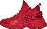 XIDISO KGE Kids Sneakers