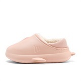 XIDISO SHK Kids Slippers