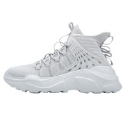 Fushiton Trainers Mens High Top Shoes Lightweight Platform Sneakers Breathable Comfortable 