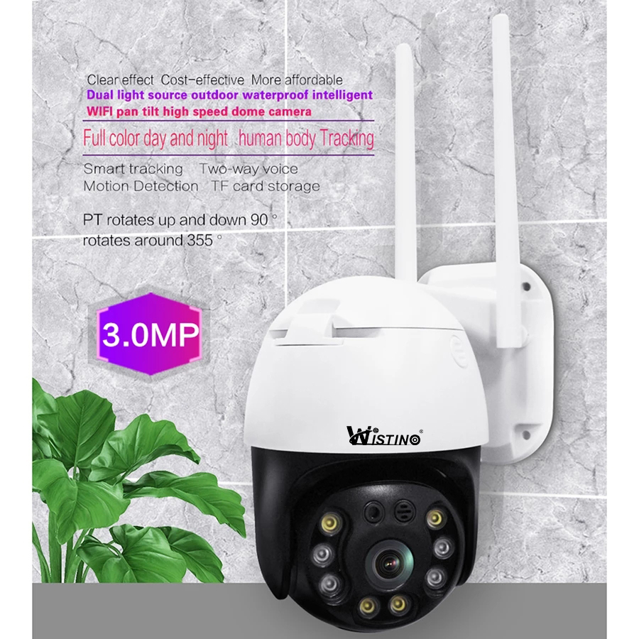 wistino ip camera