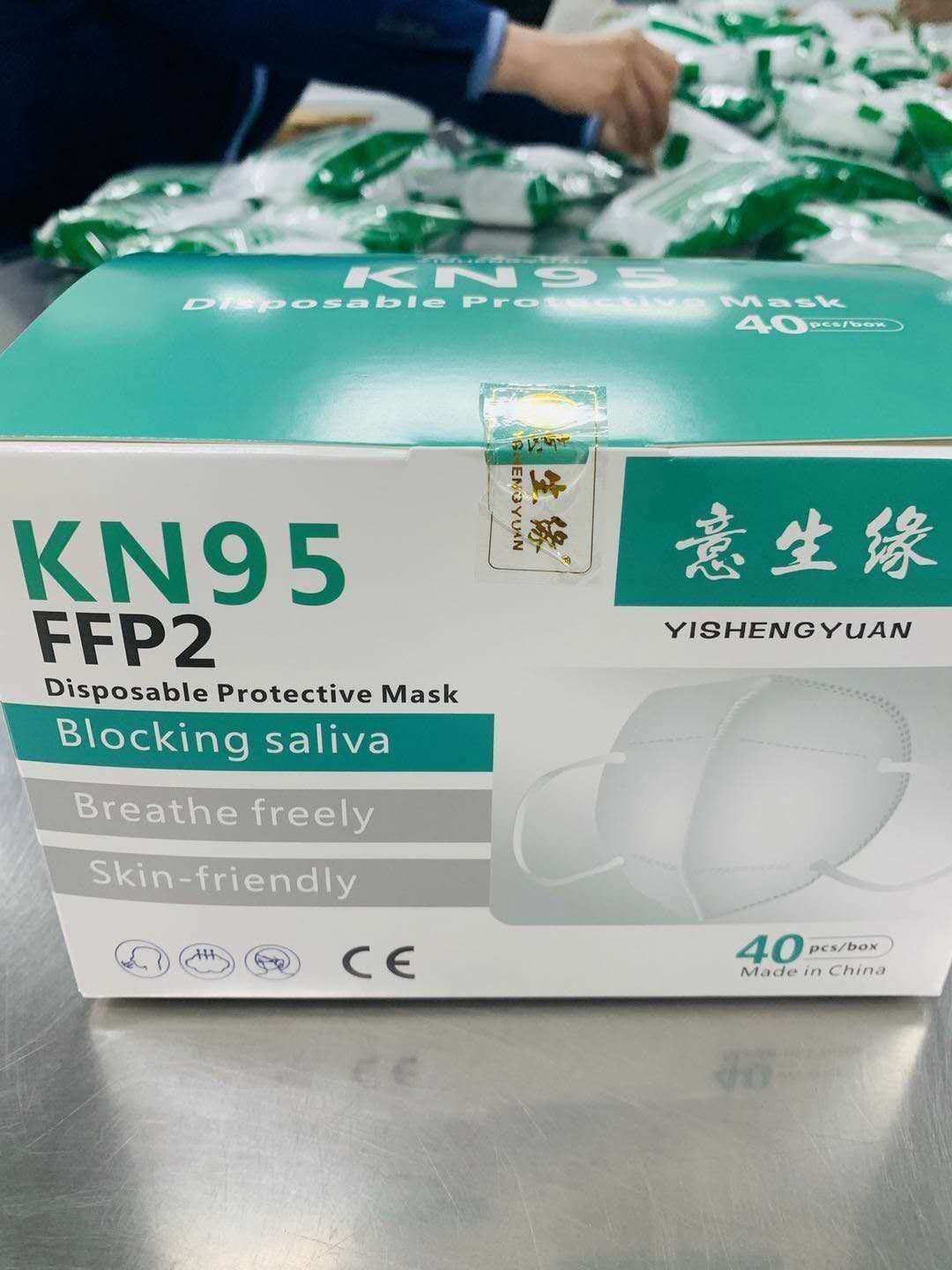 KN95 Disposable Protective Mask FFP2 Masks (free shippingUSA&Canada