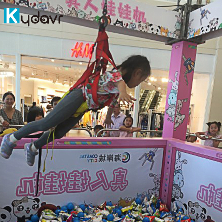 Human crane claw machine crane claw machine