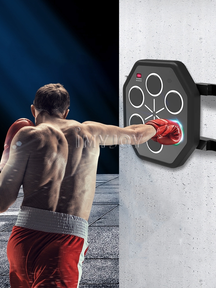 🔥Smart Music Boxing Machine🔥 Boxing machine music boxing target