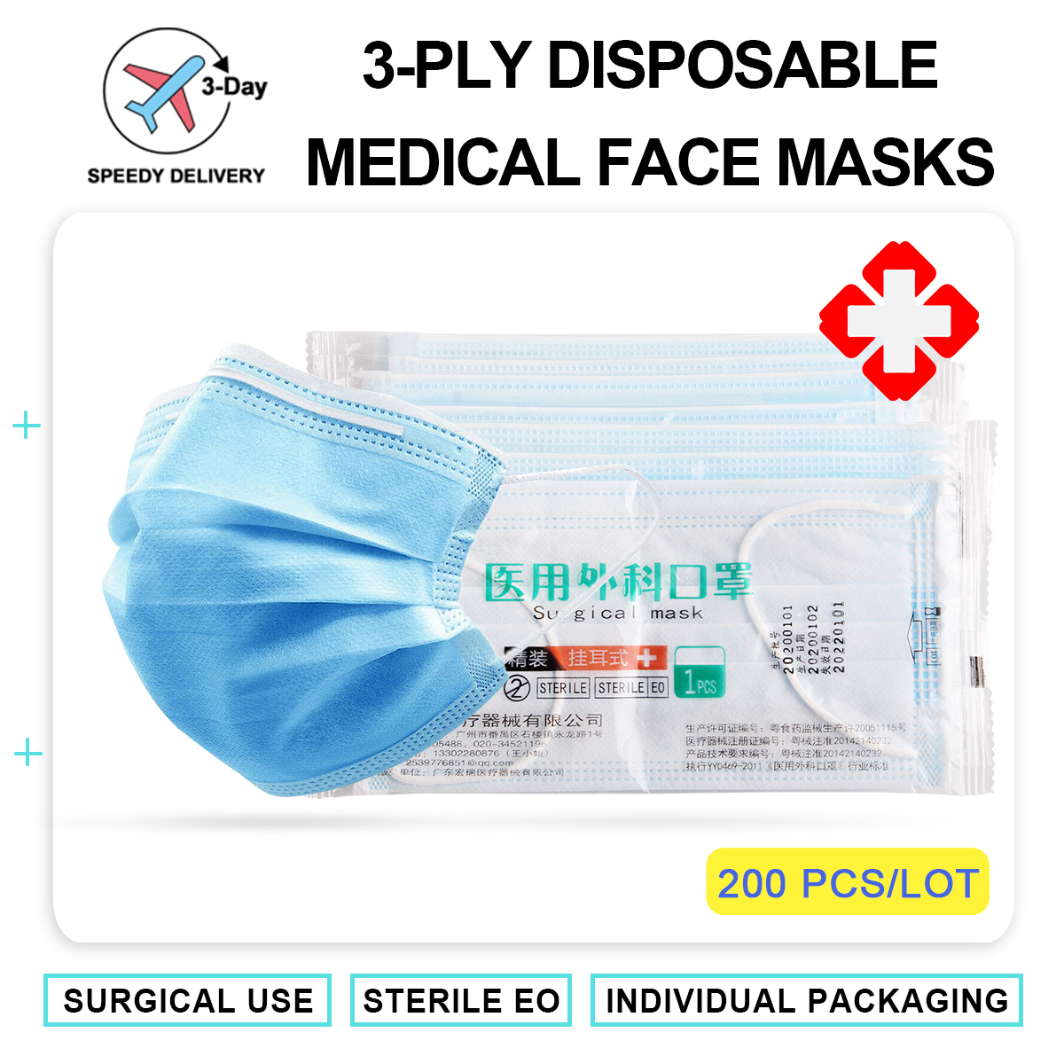 individual package disposable face mask 3-ply breathable individual package disposable face mask 3-ply breathable