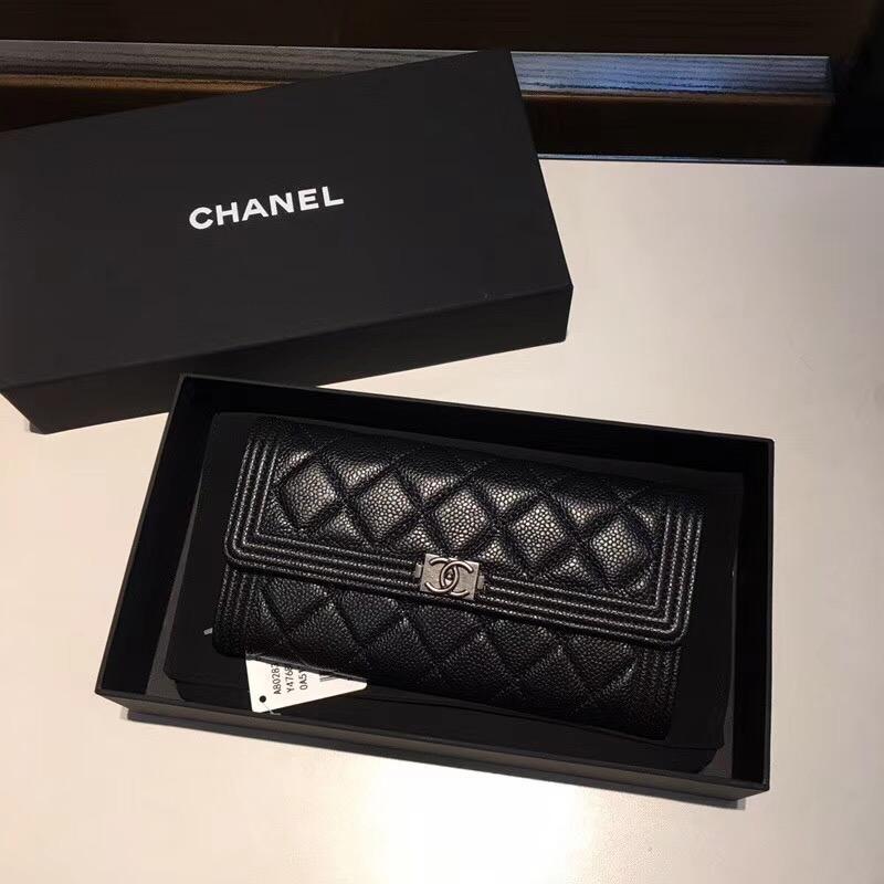 coco chanel black