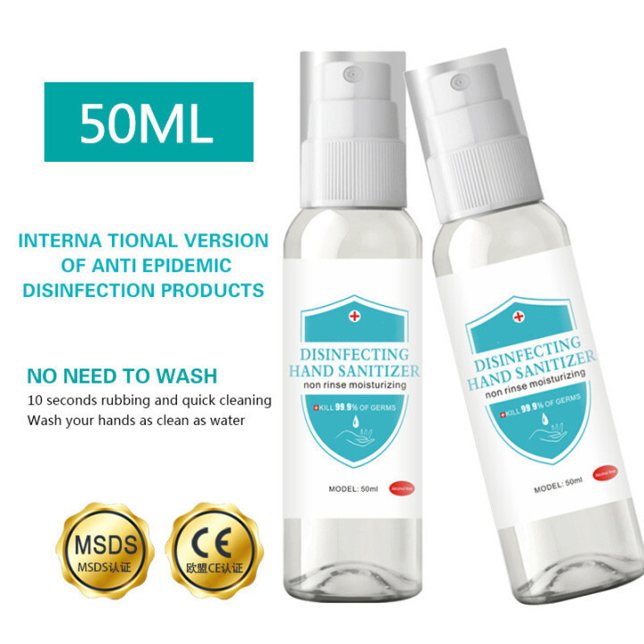 OEM Wholesale Waterless 75 Alcohol Gel Hand Sanitizer Gel Soap MSDS CE