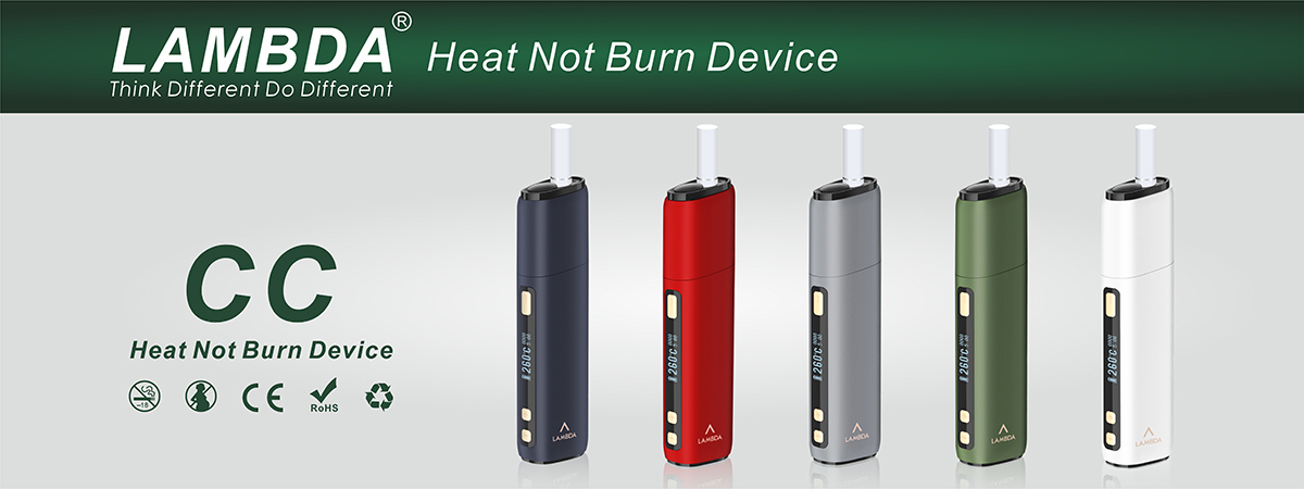 Lambda Heat Not Burn Hnb Heating Device