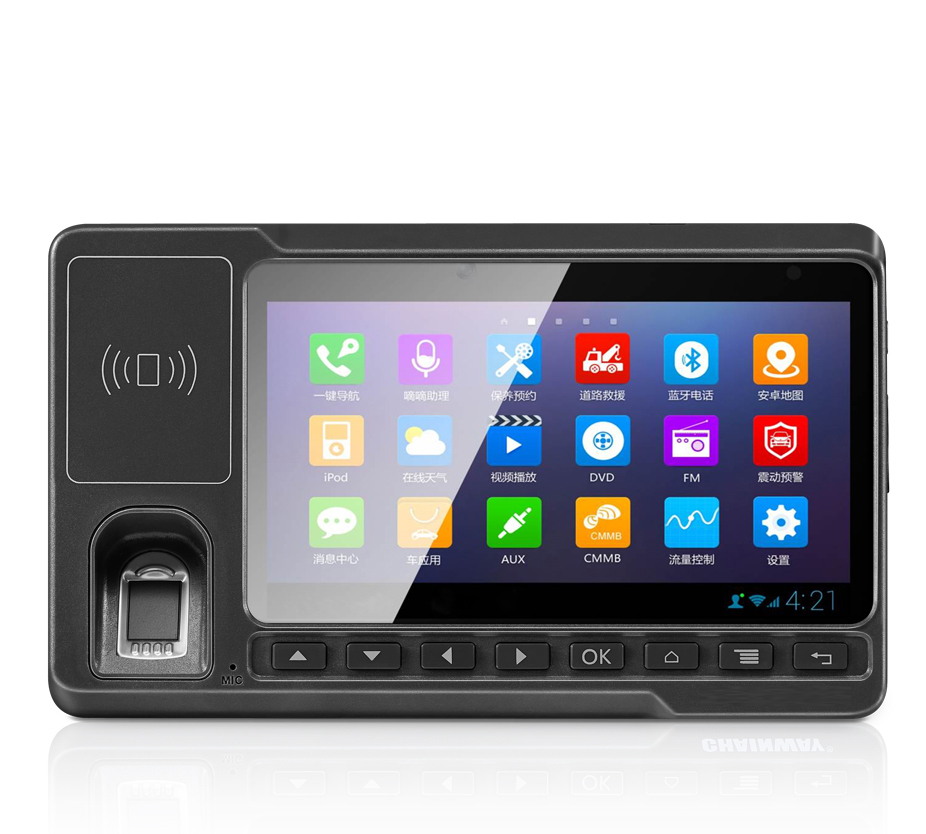 _Car_Tablet_PC_OBD_Vehicle_Mounted_Compu