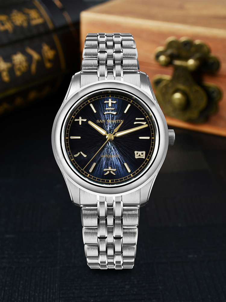 San Martin New 39mm Chinese Style Original Design Miyota 90S5