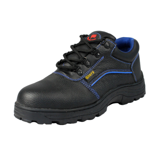 safety shoes online shopping