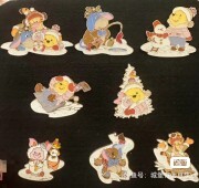 X26100904 DISNEY8 PINS