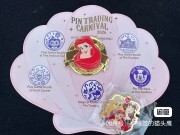 X26100907 DISNEY2 PINS