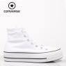 C-WHITE