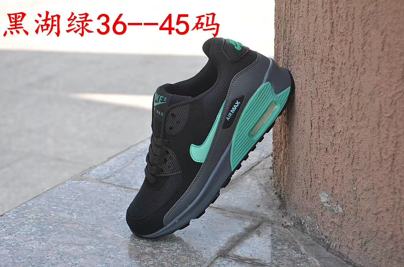 Men Women Camouflage Sports Sneakers Lace Up Thick Sole Cushioned Footwear Outdoor AIR MAX 90 
