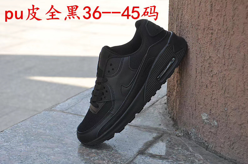 Men Women Camouflage Sports Sneakers Lace Up Thick Sole Cushioned Footwear Outdoor AIR MAX 90 