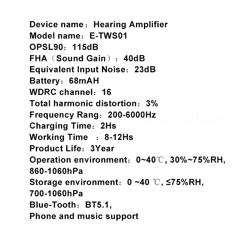 1 pair Hearing Aid with Bluetooth Rechargeable 120dB Digital 16 channels APP Touch Control Sound Amplifier  for Deafness 
