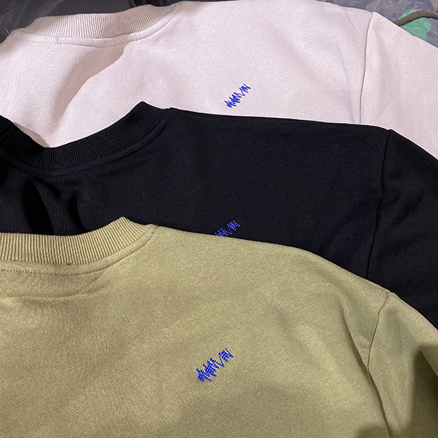 Badge Mark Ader Error Sweatshirts 2021FW Men Women High Quality Embroidered Logo Adererror Hoodie Blue Z-stitch Fleece Crewneck 