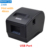 236B  USB