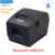 236B-L BT and USB
