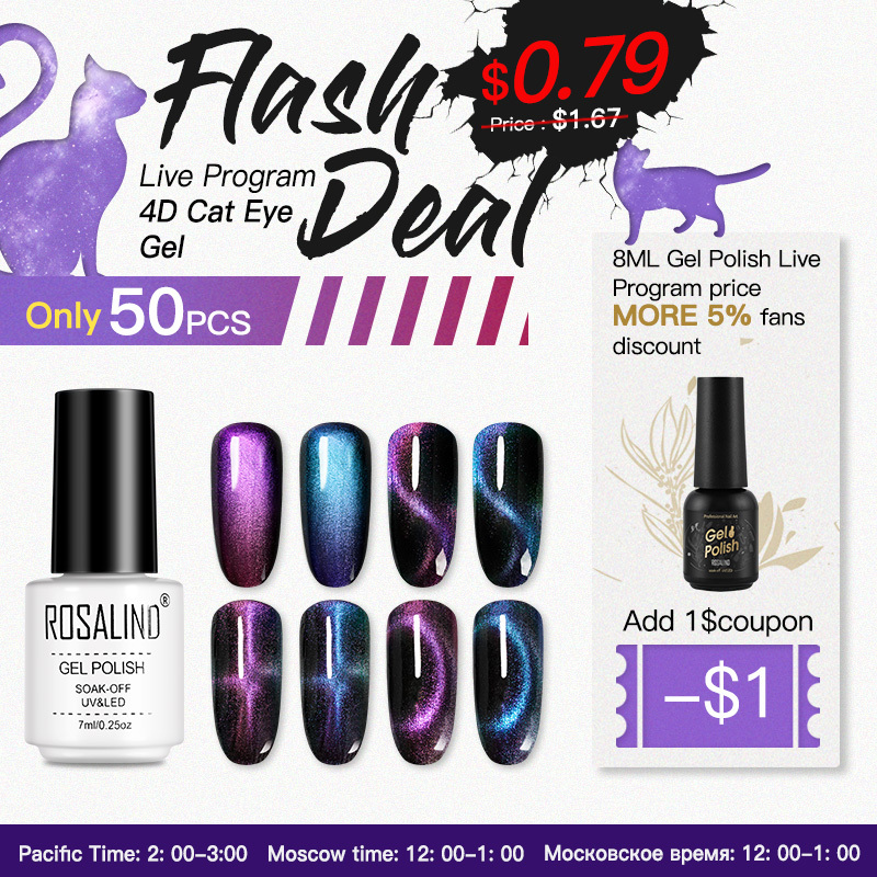ROSALIND Gel Polish Set Manicure for Nails Semi Permanent Vernis top coat UV LED Gel Varnish Soak Off Nail Art Gel Nail Polish 