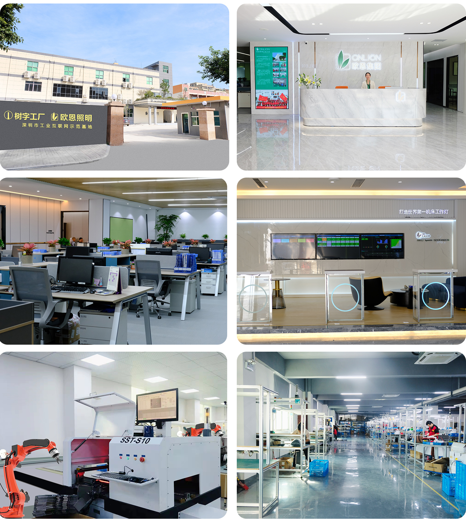 ONN-M4 24V CNC Machine Led Signal Tower Light With Buzzer 