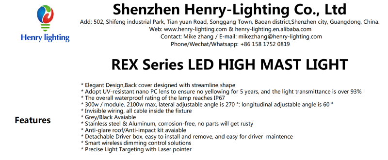 Low GR value anti-glare with shade Conventional/0-10V/DALI/Zigbee/PWM 400W LED high mast light for sport stadium lighting 