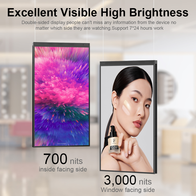 高亮度液晶显示器监视器窗口广告屏3000nits数字标牌阳光可读双面显示器 