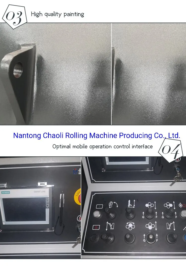 4roller Plate Rolling Machine -Rolling Machine-Plate Rolling Machine-Plate Bending Machine-CNC Machine-Hydraulic Rolling Machine
