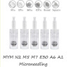 MYM/M5/M7针