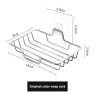White soap rack