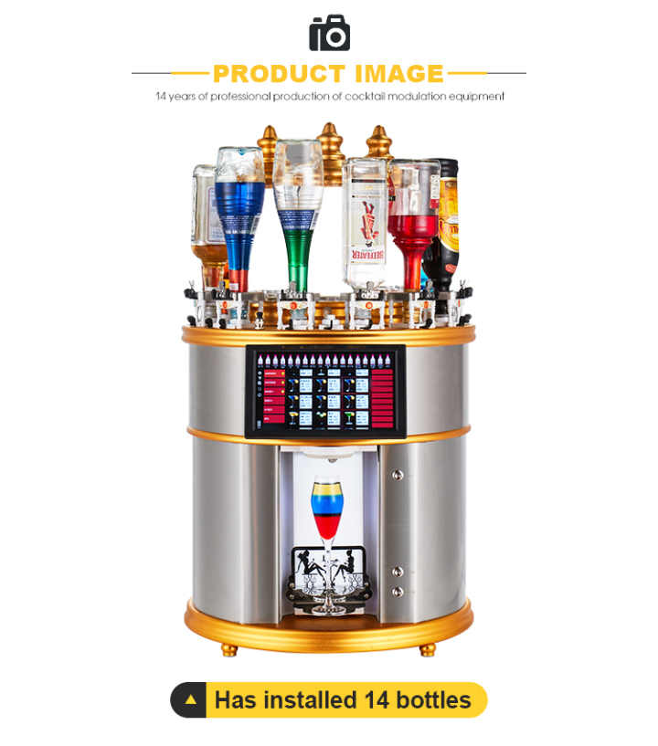 Commercial automatic cocktail shaker machine, smart cocktail making
