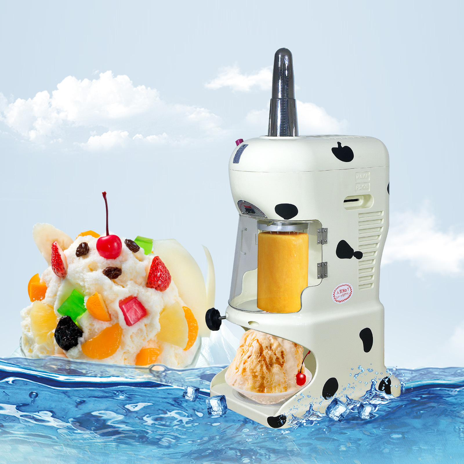 Kolice Commercial Automatic Shaved Ice Machine,Snowflake Ice Maker