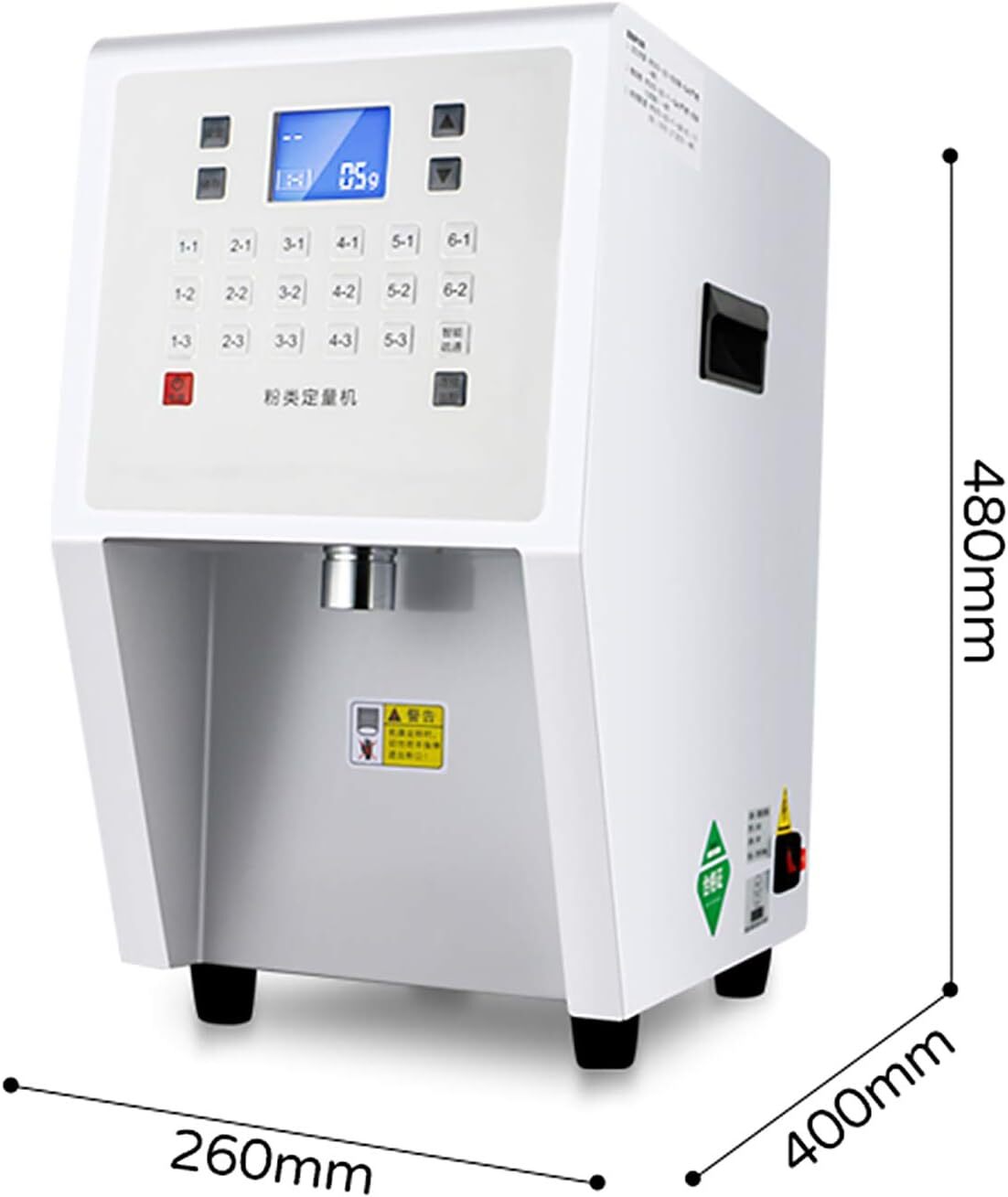 Commercial Automatic Powder Dispenser Machine, Milk Powder Quantifier ...