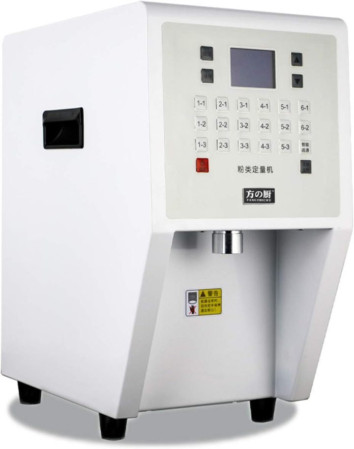Quantifier Machine Commercial Automatic Powder Dispenser Machine, Milk Powder Quantifier ...
