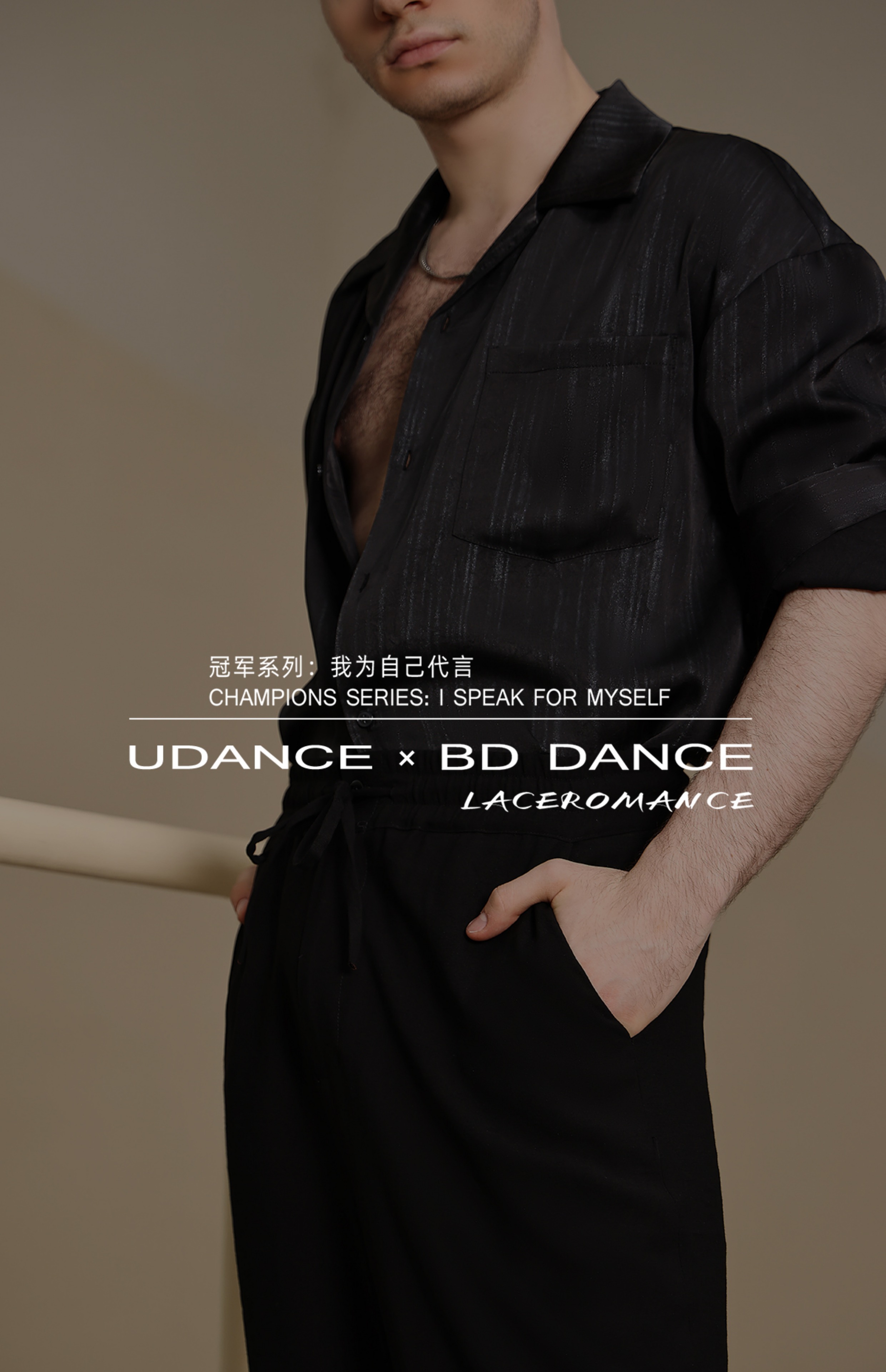 Men Latin Dance Shirt Long Sleeves Practice Competition Clothes Adult Male Salsa Dance Clothing Rumba Ballroom Dance Top 537 ,latin man shirt competition,latin man shirt,latin man dance shirt,latin man costumes,latin man practice shirt