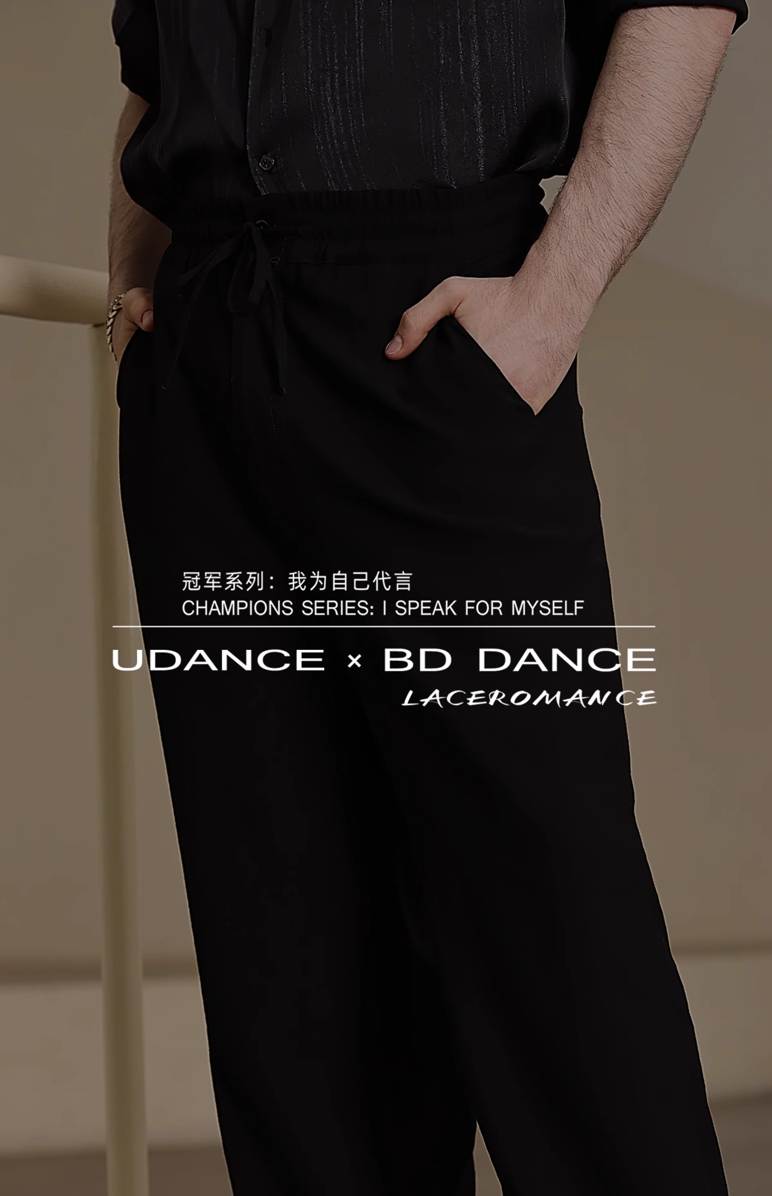 2025 Men's Latin Dance Pants Loose Practice Clothes Cha Cha Rumba Samba Salsa Dance Trousers Latin Dance Clothing Male BL16195  ,latin man shirt competition,latin man shirt,latin man dance shirt,latin man costumes,latin man practice shirt