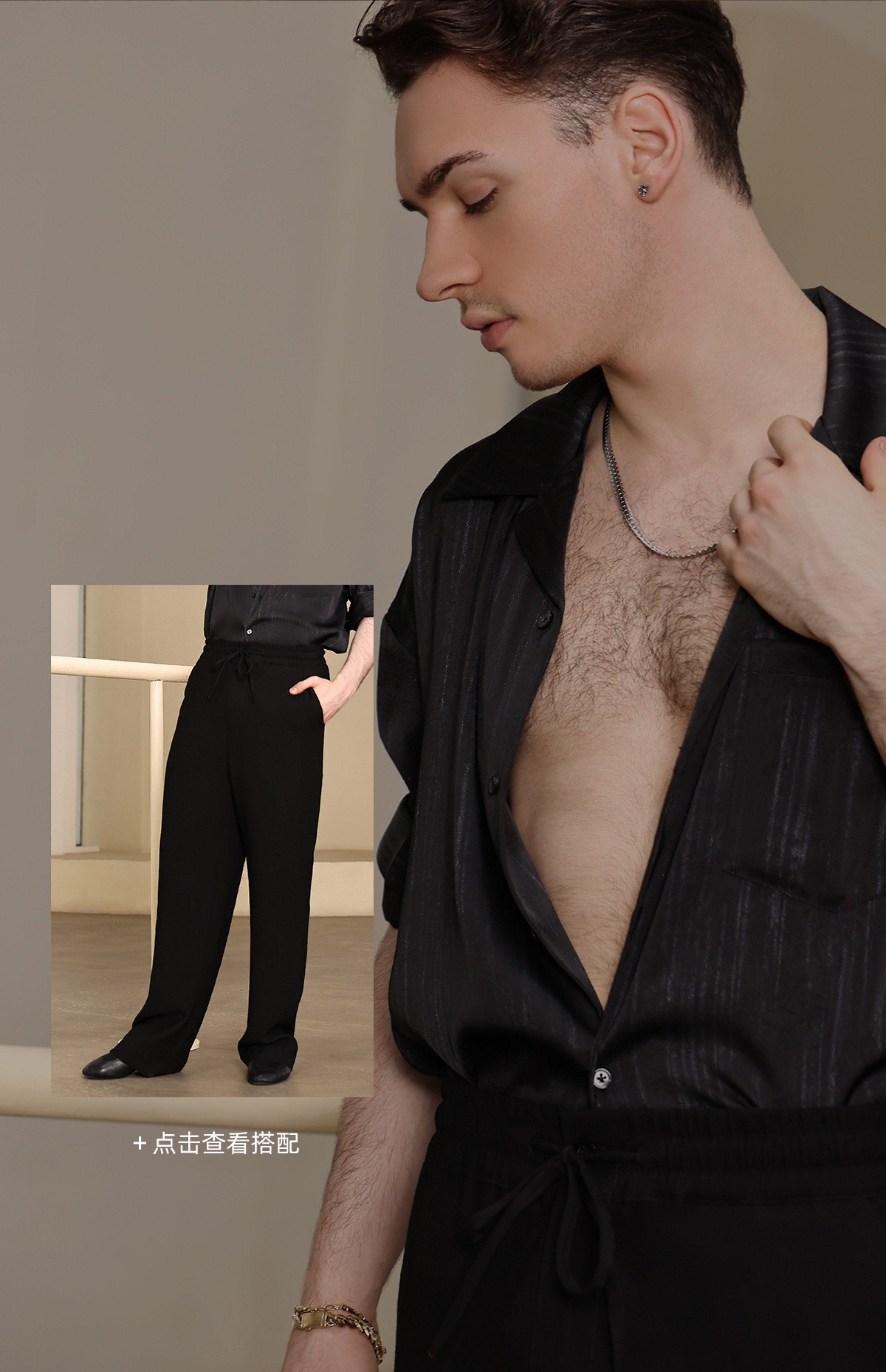 Men Latin Dance Shirt Long Sleeves Practice Competition Clothes Adult Male Salsa Dance Clothing Rumba Ballroom Dance Top 537 ,latin man shirt competition,latin man shirt,latin man dance shirt,latin man costumes,latin man practice shirt