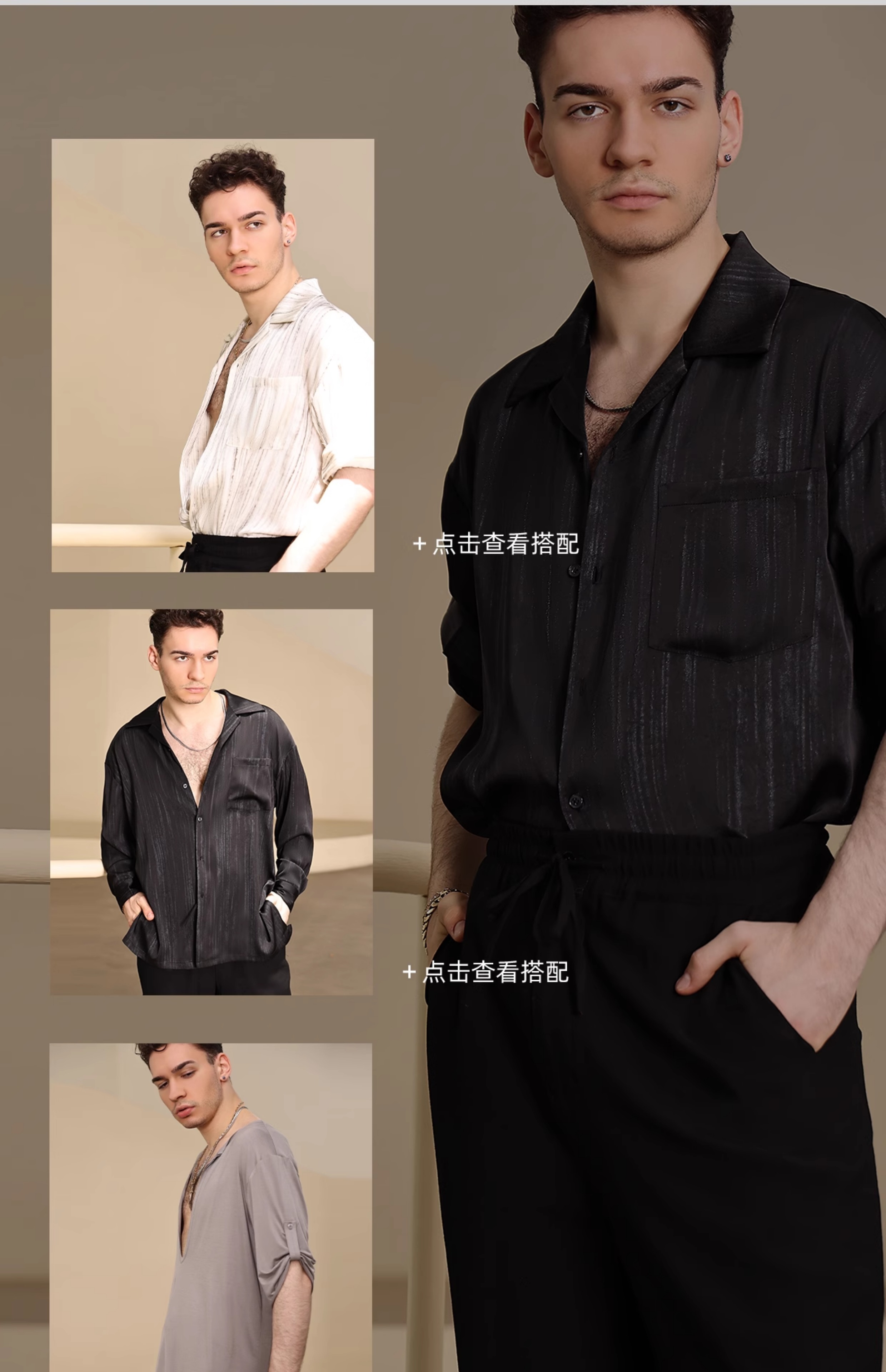 2025 Men's Latin Dance Pants Loose Practice Clothes Cha Cha Rumba Samba Salsa Dance Trousers Latin Dance Clothing Male BL16195  ,latin man shirt competition,latin man shirt,latin man dance shirt,latin man costumes,latin man practice shirt