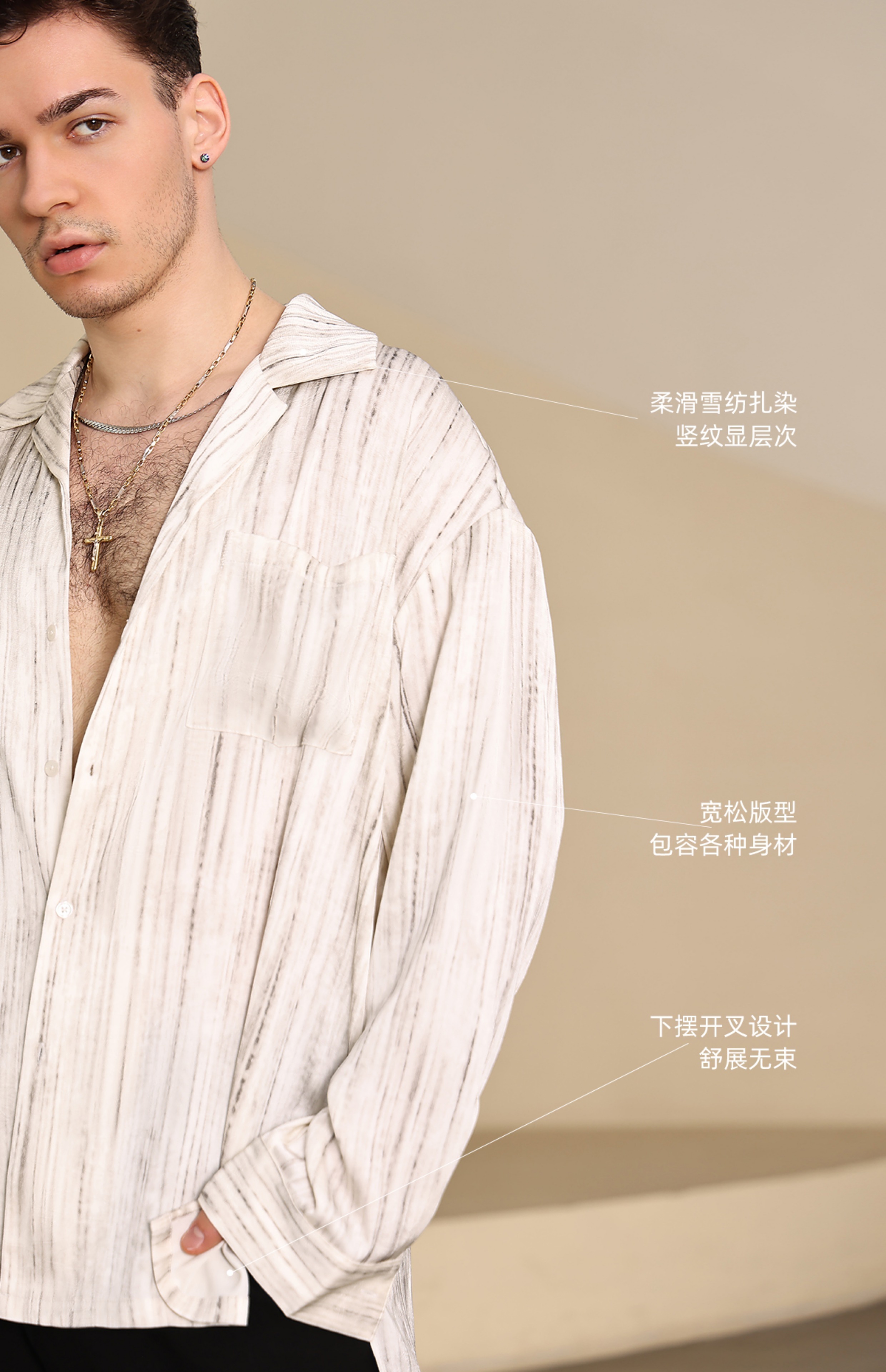 Men Latin Dance Shirt Long Sleeves Practice Competition Clothes Adult Male Salsa Dance Clothing Rumba Ballroom Dance Top 537 ,latin man shirt competition,latin man shirt,latin man dance shirt,latin man costumes,latin man practice shirt