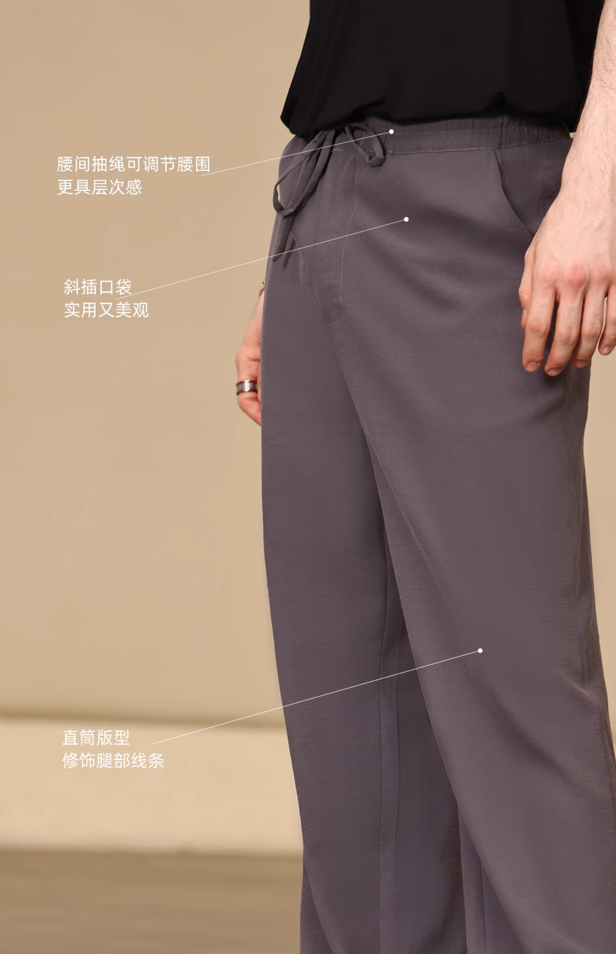 2025 Men's Latin Dance Pants Loose Practice Clothes Cha Cha Rumba Samba Salsa Dance Trousers Latin Dance Clothing Male BL16195  ,latin man shirt competition,latin man shirt,latin man dance shirt,latin man costumes,latin man practice shirt