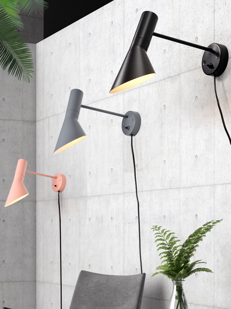 Replica Designer lighting AJ Wall Lamp