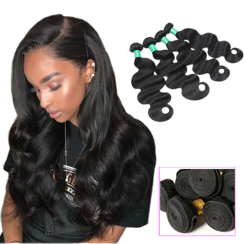 Rabake Brazilian Body Wave 4bundles Unprocessed Virgin Hair Weave
