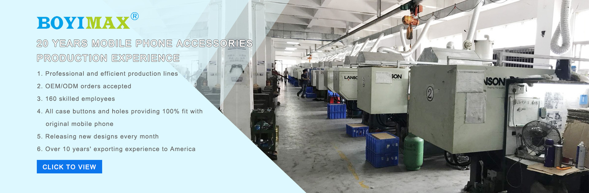 Phone accessories factory in china, Boyimax phone case supplier