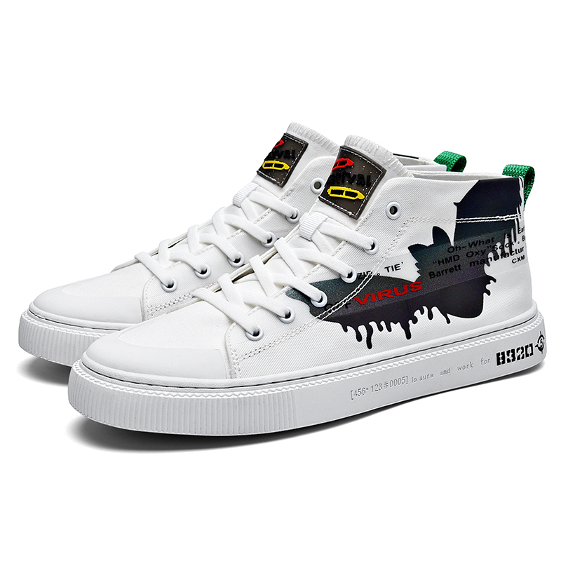 hip hop footwear
