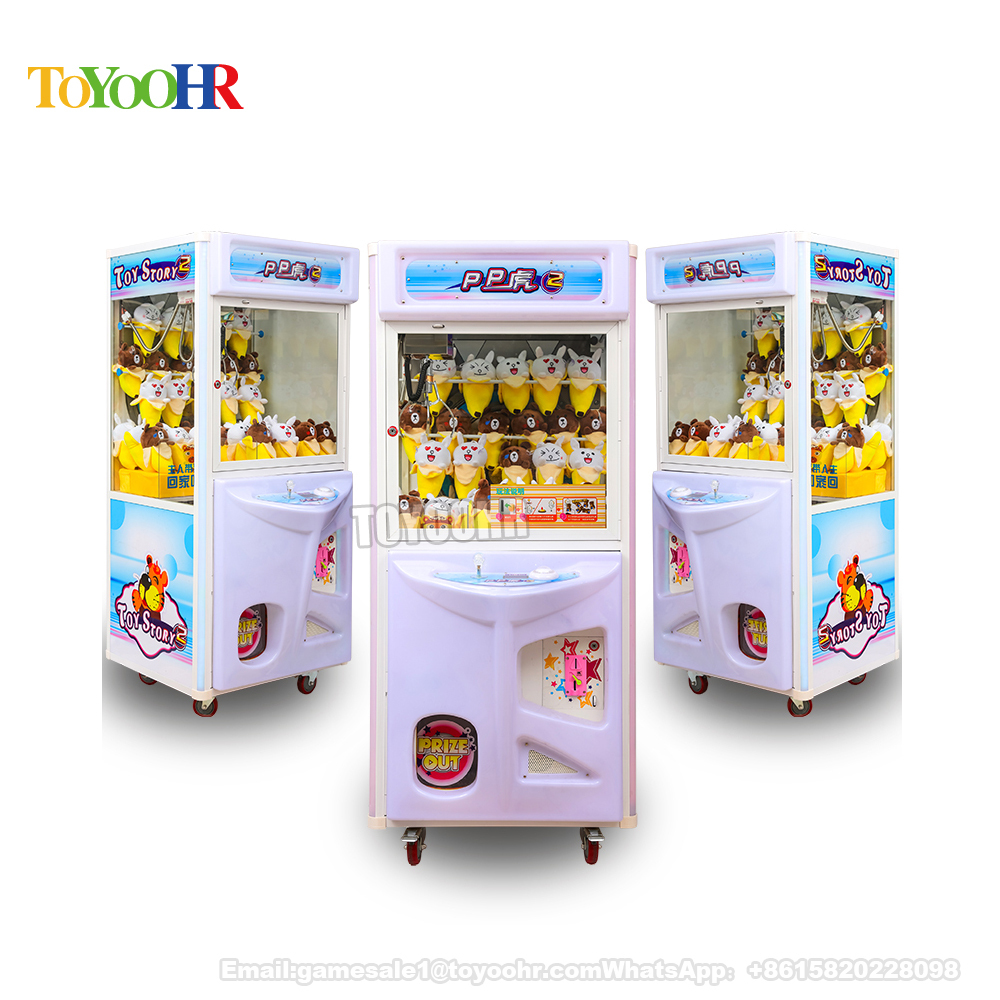 Mario Slot Coin Operated Game Machine Manufacturers Carnival Game Coin Operated Suppliers When you win a box, you can keep it or trade it for any other plush displayed in heres a machine filled with super mario plush coin boxes. toyoohrgame