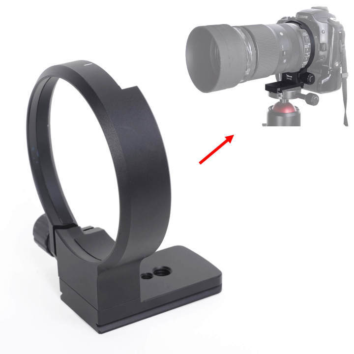 IShoot Collier Pour Trépied Sigma Objectifs Sports - Compatible 150-600mm, 500mm, 60-600mm
