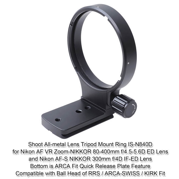 Lens Collar for Nikon AF Nikkor 80400mm f/4.55.6D ED VR