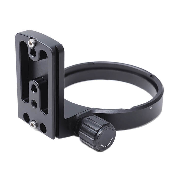 Lens Collar for Nikon AF Nikkor 80400mm f/4.55.6D ED VR