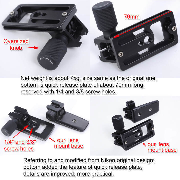 Anello Di Montaggio Per Treppiede Nikon RT-1 - Metallico, Per Obiettivo 70-200mm F/4G ED VR